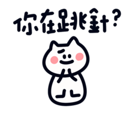 761547438