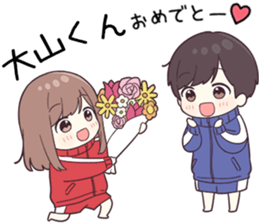 761551677