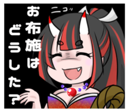 761552978
