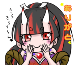 761552980