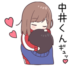 761553034