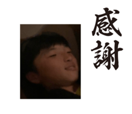 761554175