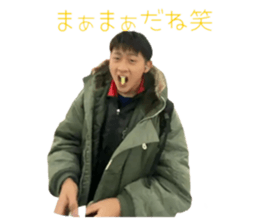 761556451