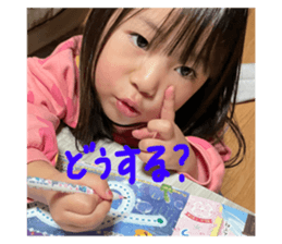 761557465