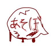 761558049