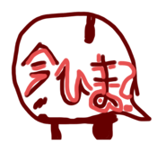 761558050
