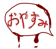 761558051