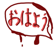 761558053