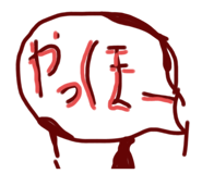 761558054