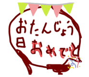 761558056