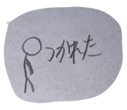 761558329