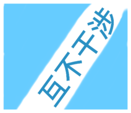761559019