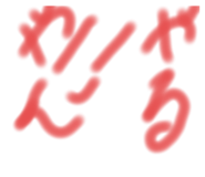 761559177