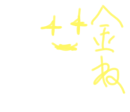 761559183