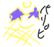761559184