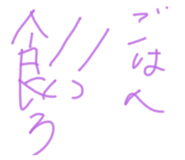 761559190