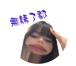 761559515