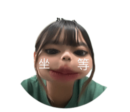 761559523