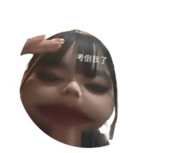 761559525