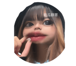 761559534