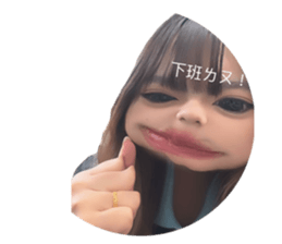 761559536