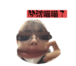 761559551