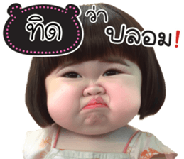 761562064