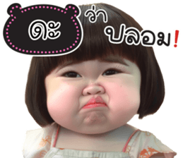 761562112