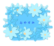 761562268