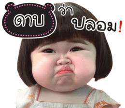 761562344