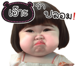 761562600