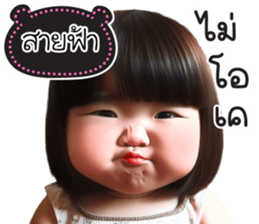 761563026