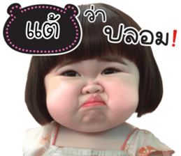 761564416