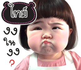 761564714