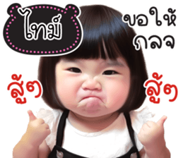 761564726