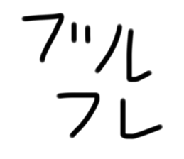 761575033