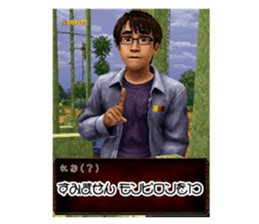 761575496