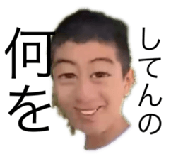 761576166