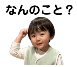 761582397