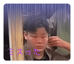761593256