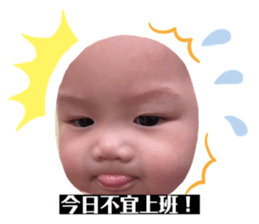 761606600
