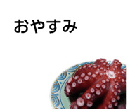 761608242