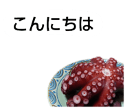 761608243