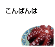 761608244