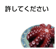 761608250