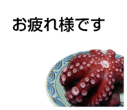 761608255