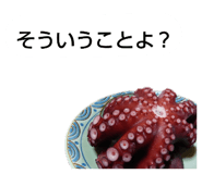 761608259