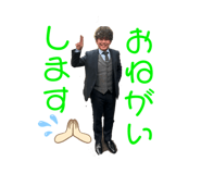 761610854