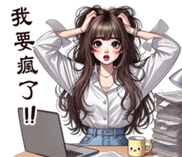 761611127