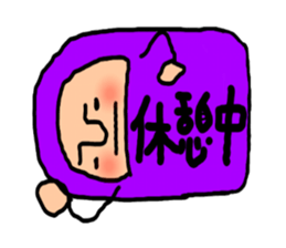 7616122